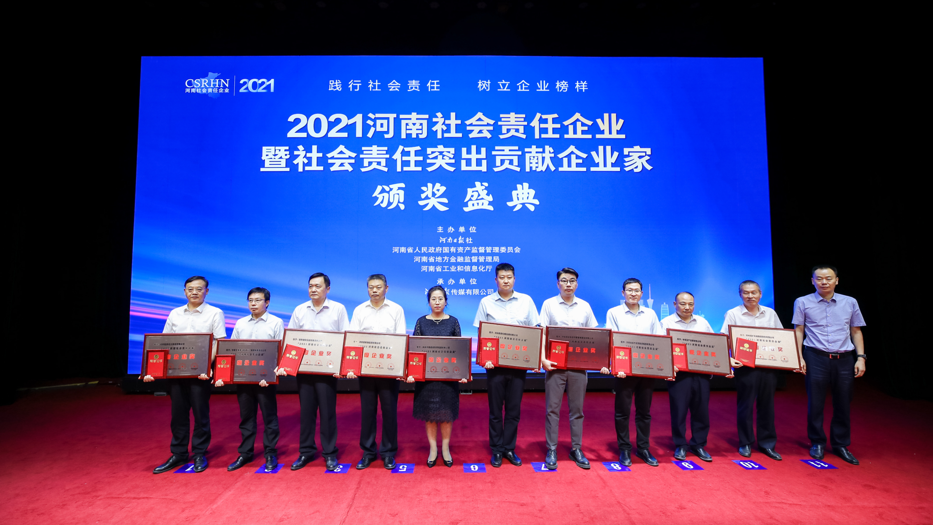 圖片2.png 圖片2.png