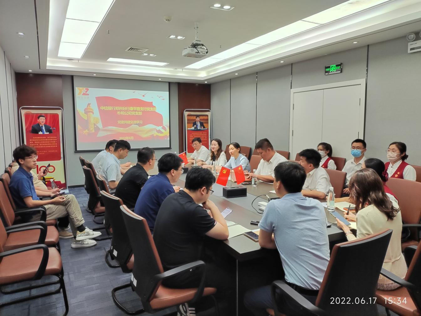 圖片6.png 圖片6.png