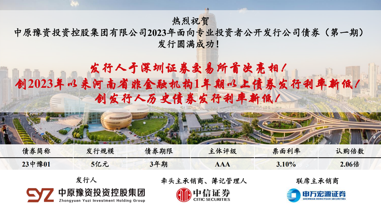 圖片5.png 圖片5.png