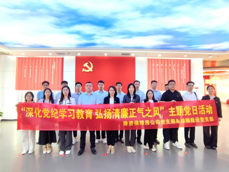 圖片8.png 圖片8.png